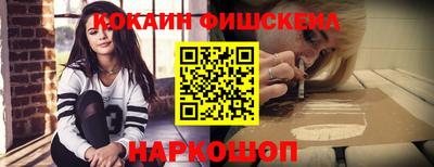 круглые Заволжье