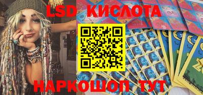 круглые Заволжье
