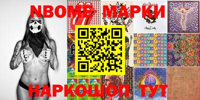 круглые Заволжье