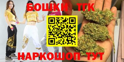 круглые Заволжье