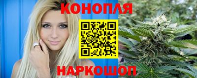 круглые Заволжье