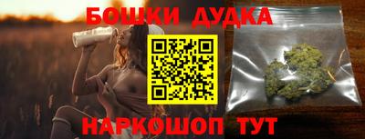 круглые Заволжье