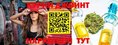 метамфетамин Заводоуковск