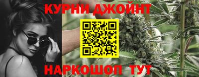 круглые Заволжье