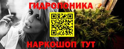 альфа пвп Жуковский