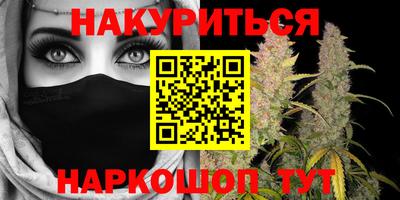 круглые Заволжье