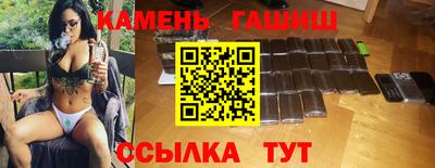 круглые Заволжье