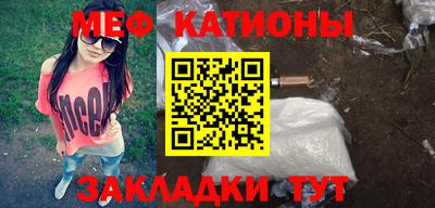 круглые Заволжье