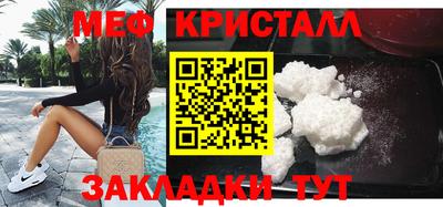 круглые Заволжье